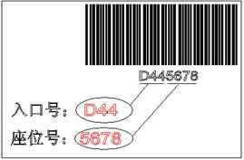 激光打標機中的高級功能 第2張