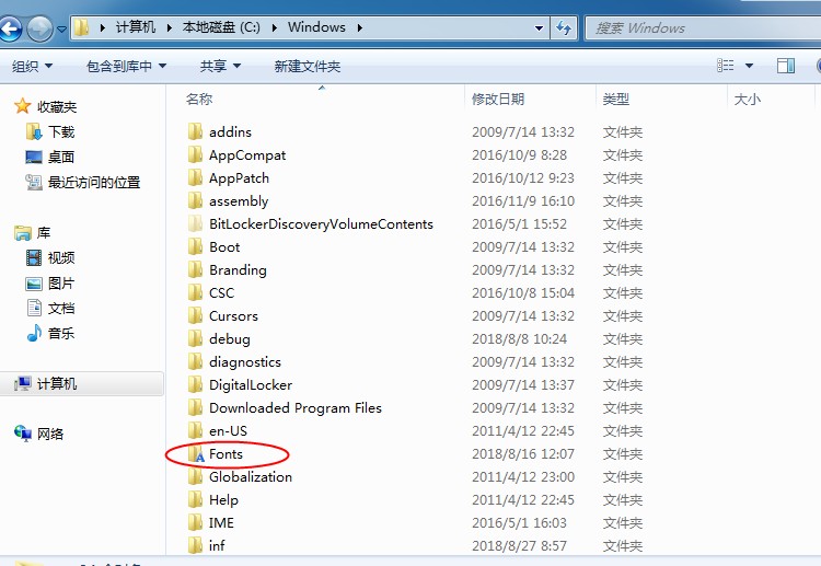 激光打標機軟件怎么樣添加字體？  第1張