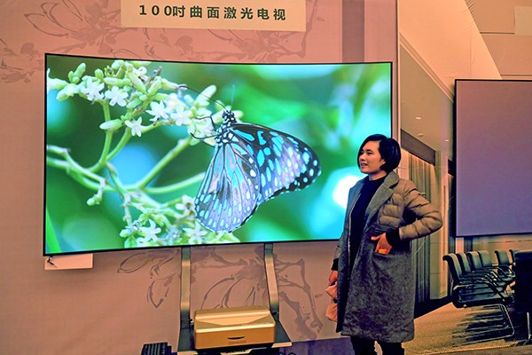 曲面電視成為高端人群的新寵：多少錢？