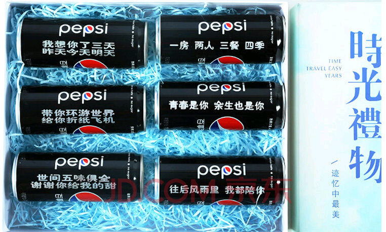 手機激光拆屏機:手機拆屏換屏神器之激光打標機 第4張