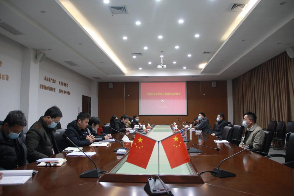 銳科激光入選“國家企業技術中心”