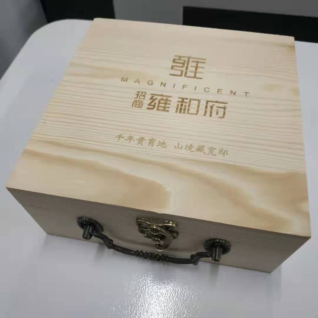 節日送禮，企業logo訂制宣傳想獨一無二嗎？點擊這里  第4張