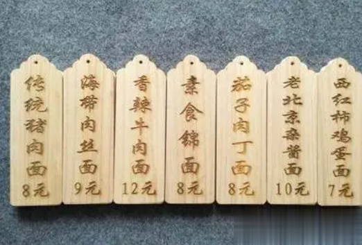 激光打標機在木質材質行業中的應用  第1張
