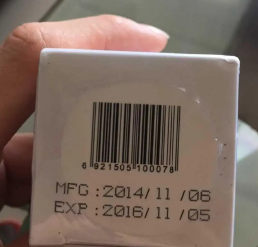 激光打標機在食品包裝行業有哪些應用呢？是否安全呢？