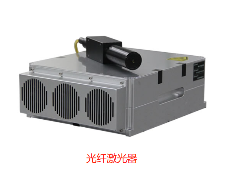 紫外激光器與光纖激光器是怎么區分的呢？  第2張
