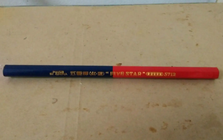 文具用品在激光打標機中的應用有那些呢？  第1張