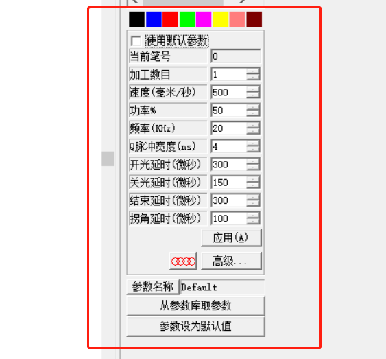 激光打標機是否可以打標商標圖案呢？  第2張
