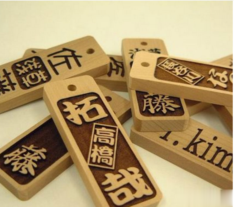 木制行業在激光打標機中的應用有那些呢？  第1張