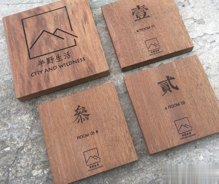 木制行業在激光打標機中的應用有那些呢？  第2張