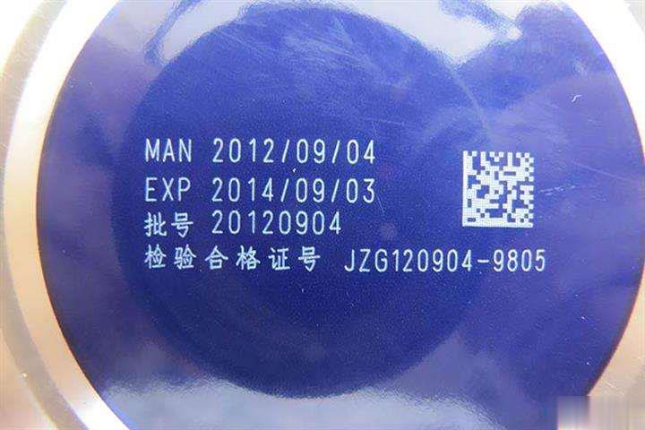 激光打標機在日常生活中的應用有哪些？  第1張