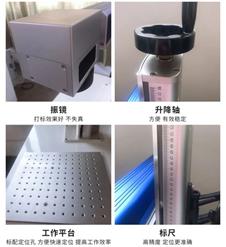 激光打標機是干什么用的?  第4張