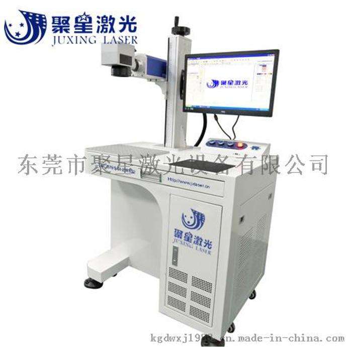 激光鐳雕機的深度(激光鐳雕機參數的作用)  第1張